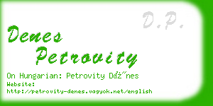 denes petrovity business card